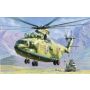 Zvezda - Mil Mi-26 Soviet Helicopter (Zve7270)