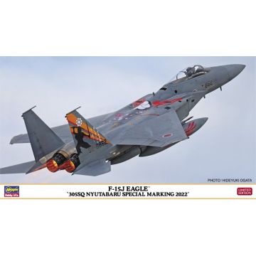 Hasegawa - 1/72 F-15J EAGLE 305SQ NYUTABARU MARKING 2022 02442 (7/23) *