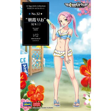 Hasegawa - 1/12 Egg Girls Nr. 32 Rio Asaka Bikini Sp540 (1/23) * - Has652340