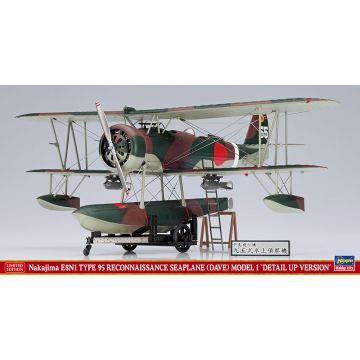 Hasegawa - 1/48 NAKAJIMA E8N1 TYPE 95 NO. 1 SEAPLANE SP568