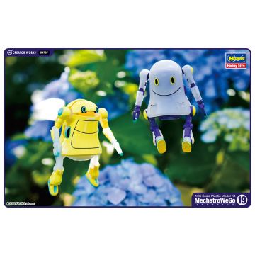 Hasegawa - 1/35 Mechatrowego Nr. 19 Ghost See Trough 2 Kits (10/22) *has664797