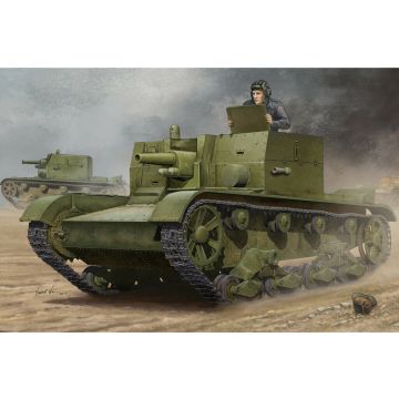 Hobbyboss - 1/35 Soviet At-1 Self-propelled Gun - Hbs82499