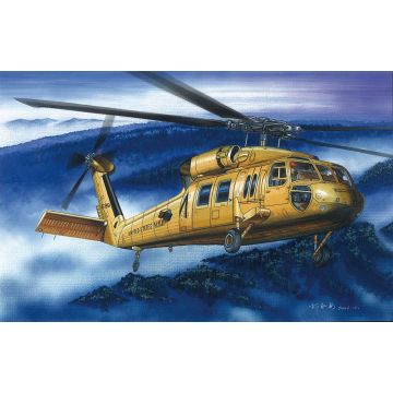 Hobbyboss - 1/72 Uh-60a Blackhawk - Hbs87216