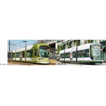 Kato - 1/160 Strassenbahn Hiroden 1001 Lrv Her/h. Bus Vi (?/22) *kat-k148045