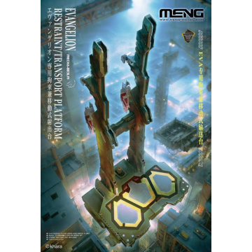 Meng Model - EVANGELION RESTRAINT/TRANS PLATFORM MECHA-003LM