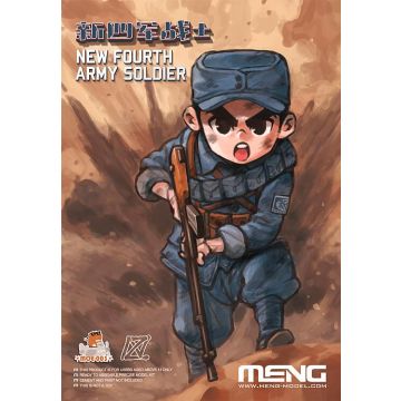 Meng - New Fourth Army Soldier Moe-003 (1/22) *memoe-003