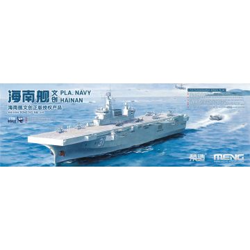 Meng Model - 1/700 CHINESE AIRCARFT CARR. PLA NAVY HAINAN PS-007