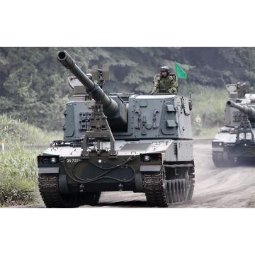 Trumpeter - 1/35 Jgsdf Type 99 Hsp - Trp01597
