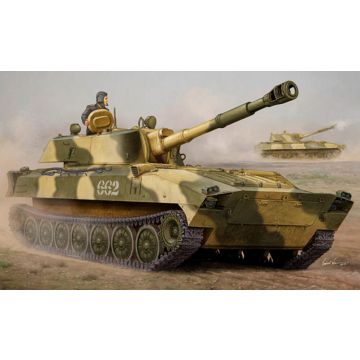 Trumpeter - 1/35 Russian 2s1 Self-propelled Howitzer - Trp05571