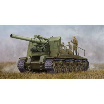 Trumpeter - 1/35 Soviet S-51 Self-propelled Gun - Trp05583