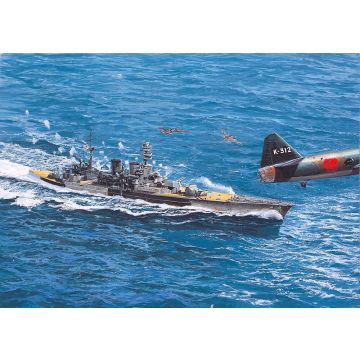 Trumpeter - 1/700 Hms Repulse 1941 - Trp05763