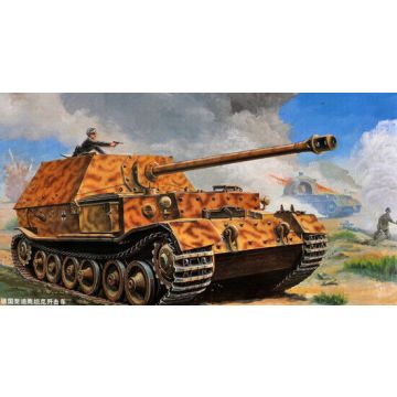 Trumpeter - 1/72 Sd.kfz. 184 Ferdinand - Trp07205