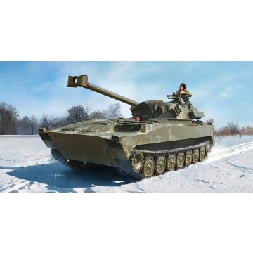 Trumpeter - 1/35 Russian 2s34 Hosta Self-prop. Howitzer/mortar - Trp09562