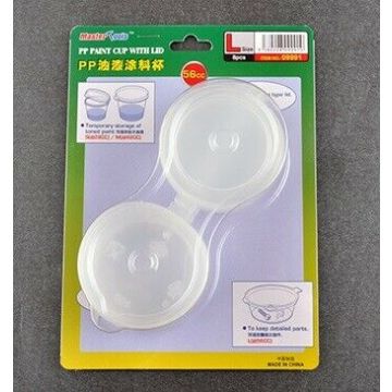 Trumpeter - Pp Paint Cup With Lid L-size X 8pcs 56cc - Trp09991