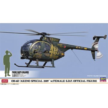 Hasegawa - 1/48 Oh-6d Akeno Special 2019 (7/20) * - HAS607488