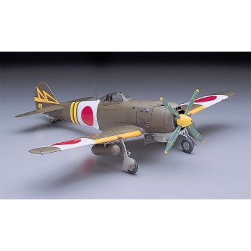 Hasegawa -