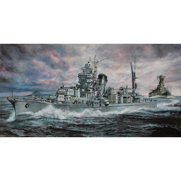 Hasegawa -
