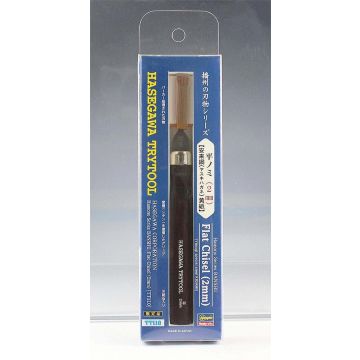 Hasegawa - Flachmeißel (2 mm)