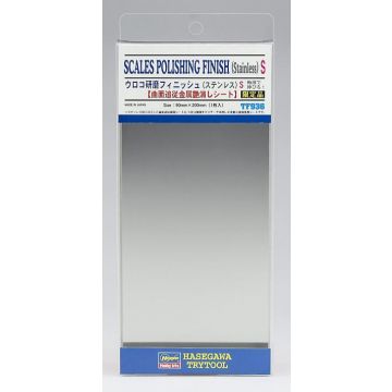 Hasegawa - Klebefolie, Metalloberfläche,90 x 200 mm