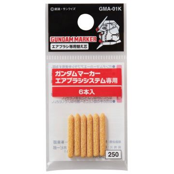 Mrhobby - Special Nib For Gundam Marker Air Brush 6 Pcs (Mrh-gma-01k)