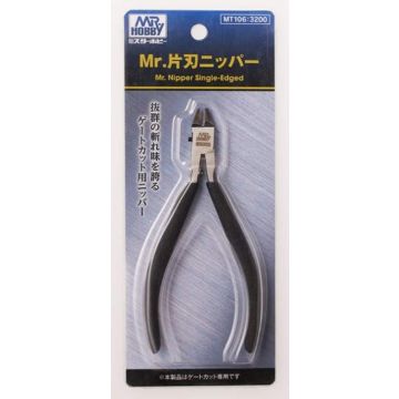 Mrhobby - Mr. Nipper Single-edged (1/21) * - MRH-MT-106