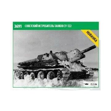 Zvezda - Su-122 Self Propelled Gun (1/20) * - ZVE3691