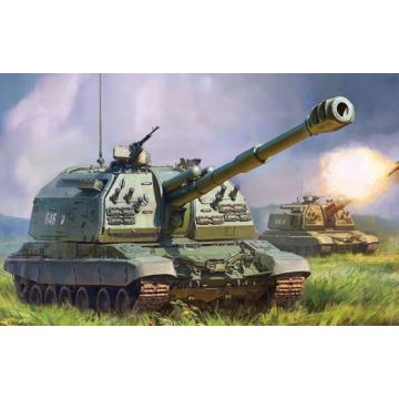 Zvezda - Msta-s Self Propelled Howitzer (8/19) * (Zve5045)