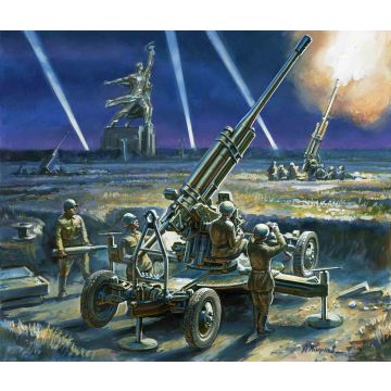 Zvezda - Soviet 85mm Anti-aircraft Gun (Zve6148)